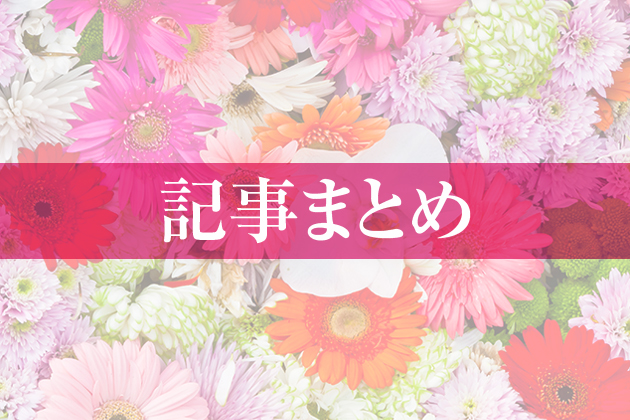 �T�����B�I���e�t�̌��R�~�I���[�U�[�̈ӌ����܂Ƃ�