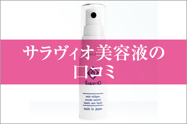 �T�����B�I���e�t�̌��R�~�I���[�U�[�̈ӌ����܂Ƃ�