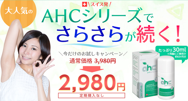 �葫�ɑ�ʂ̊��������l�ցI�����Ǝ��Ö@������҂���ɕ����Ă݂�