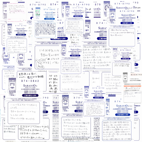 �T�����B�I���e�t�̌��R�~�I���[�U�[�̈ӌ����܂Ƃ�